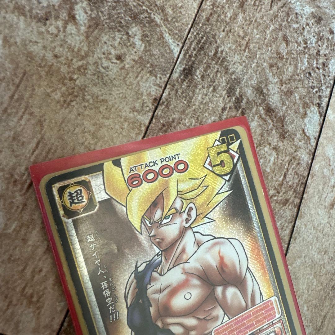 ドラゴンボールカード　旧裏　レア　孫悟空