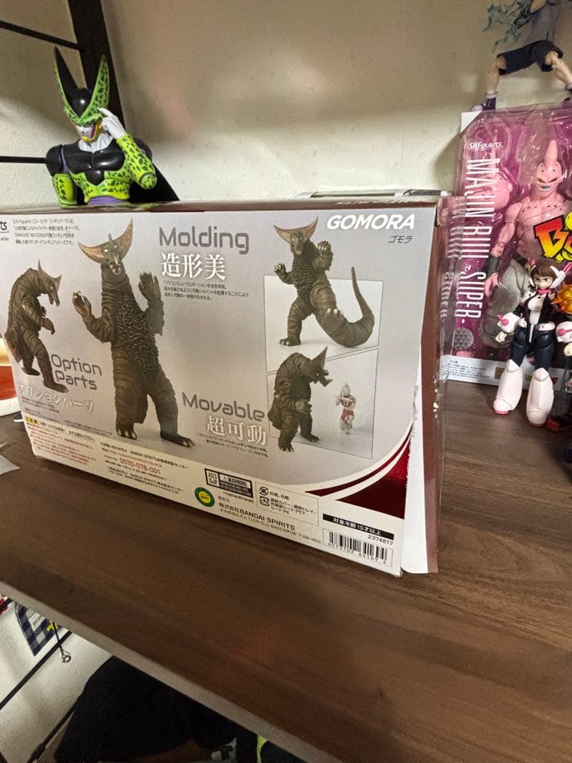 S.H.フィギュアーツ ゴモラ 可動フィギュア　再版版