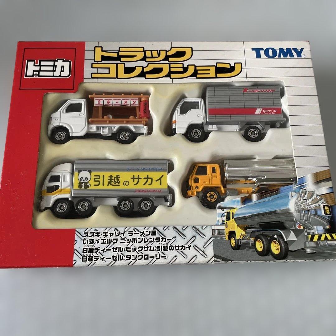 廃盤トミカギフト トラックコレクション トミカ トラックコレクション 4台セット