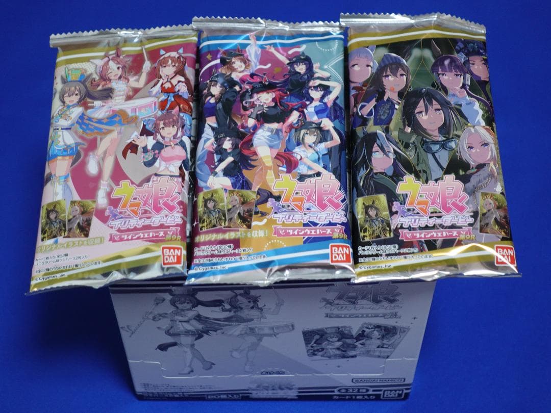 全32種フルコンプ ウマ娘 プリティーダービー ツインウエハース 第9R