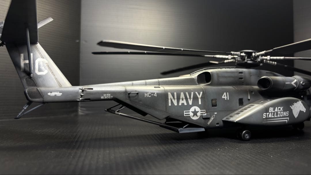 MH-53E Sea Dragon プラモデル完成作品
