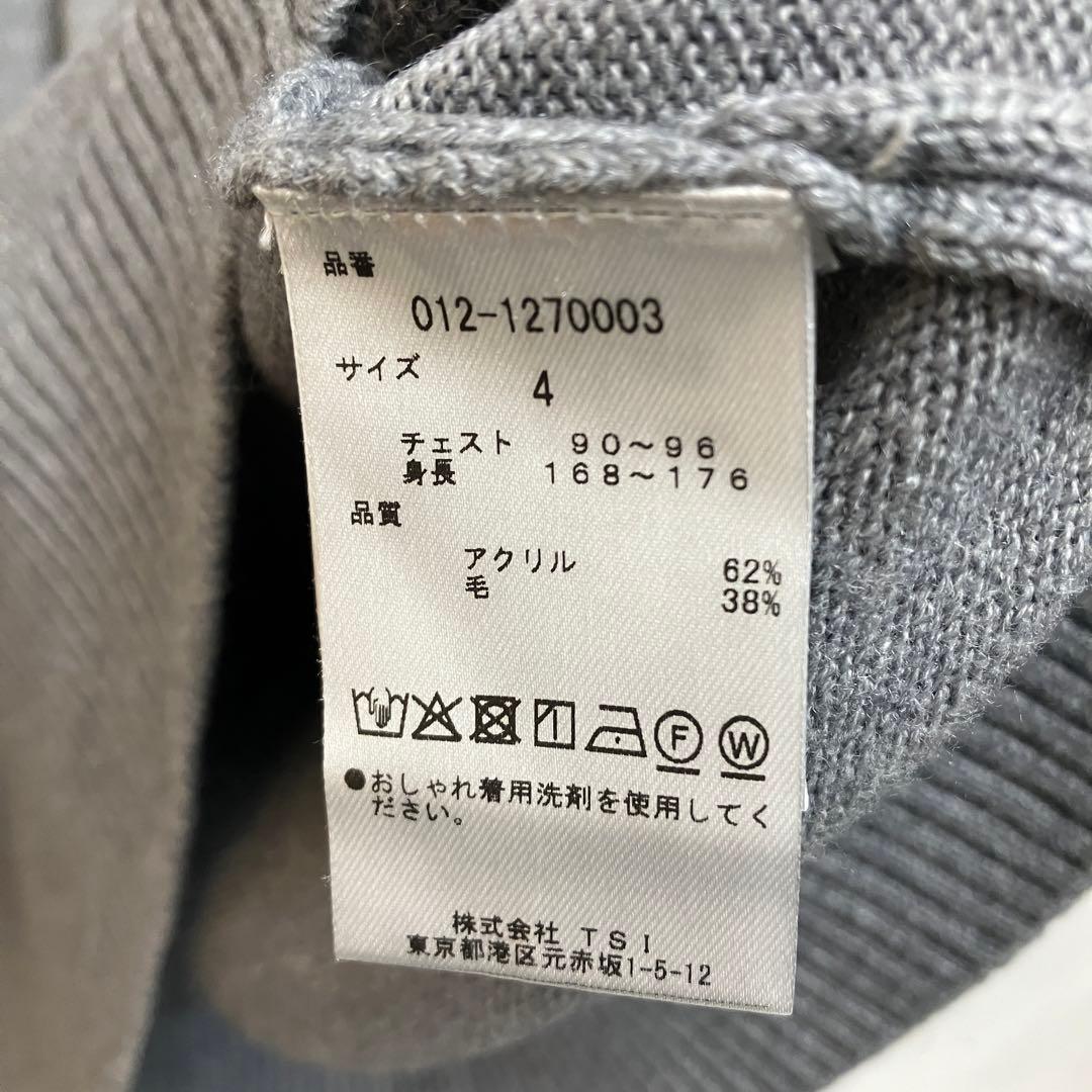 美品 New Balance GOLF 迷彩 ニット カモフラ