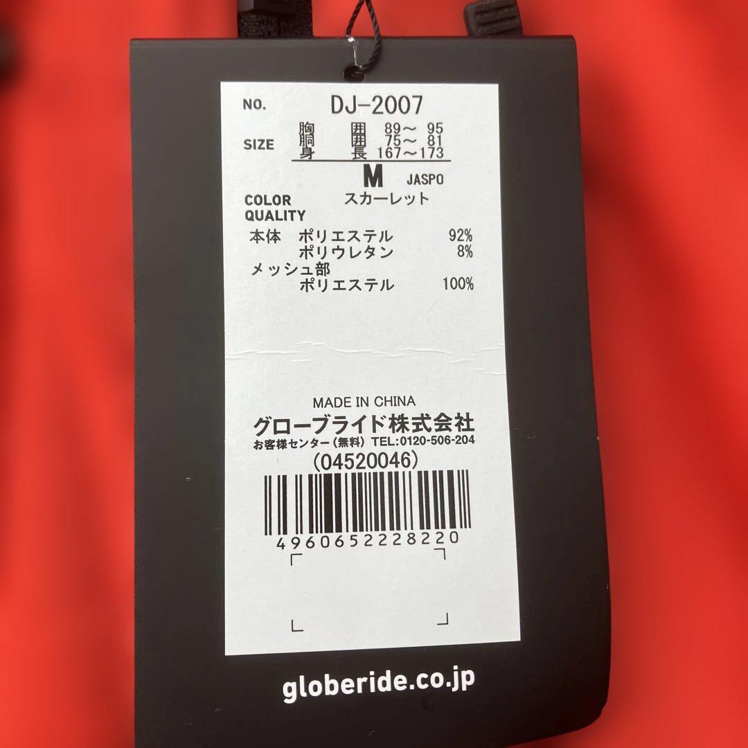 ダイワ　ポーラテック　サーマルプロハード　フーディ　M