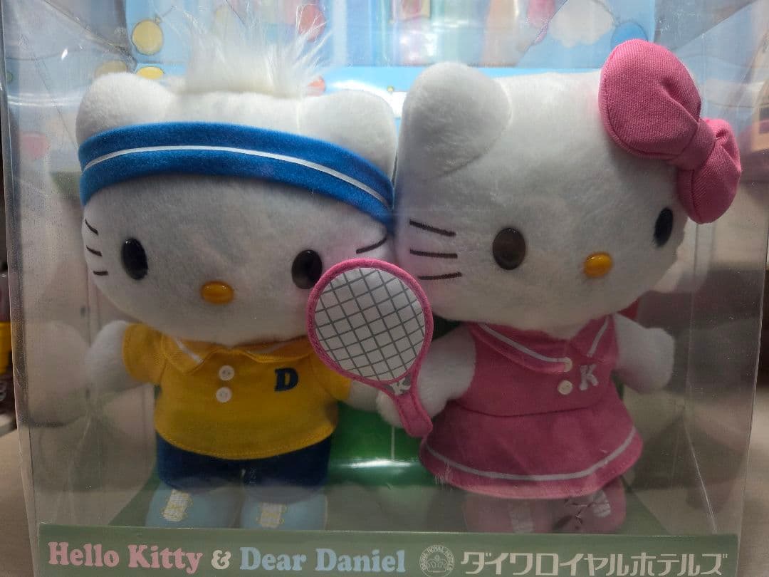 Hello Kitty & Dear Daniel ぬいぐるみ