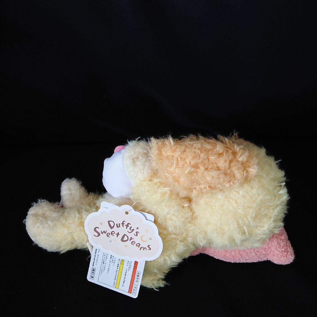 新品タグ付き Duffy’s Sweet Dreams ぬいぐるみ 6体セット