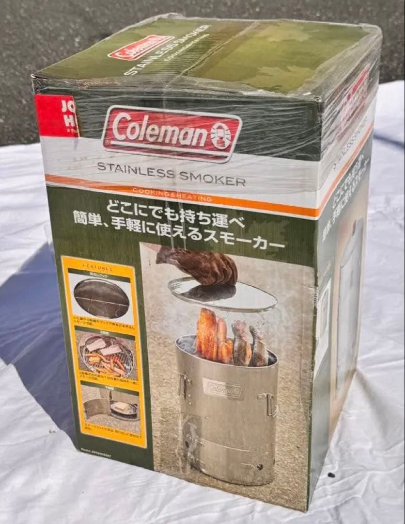 【未使用品】コールマン ステンレススモーカー 燻製器 Coleman