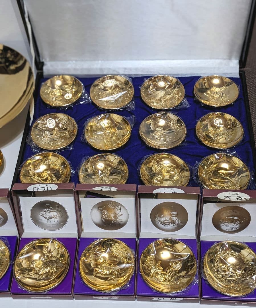 金杯 23個 お猪口 1個 朱肉ケース 1個 全24KGP（金メッキ）あとおまけ