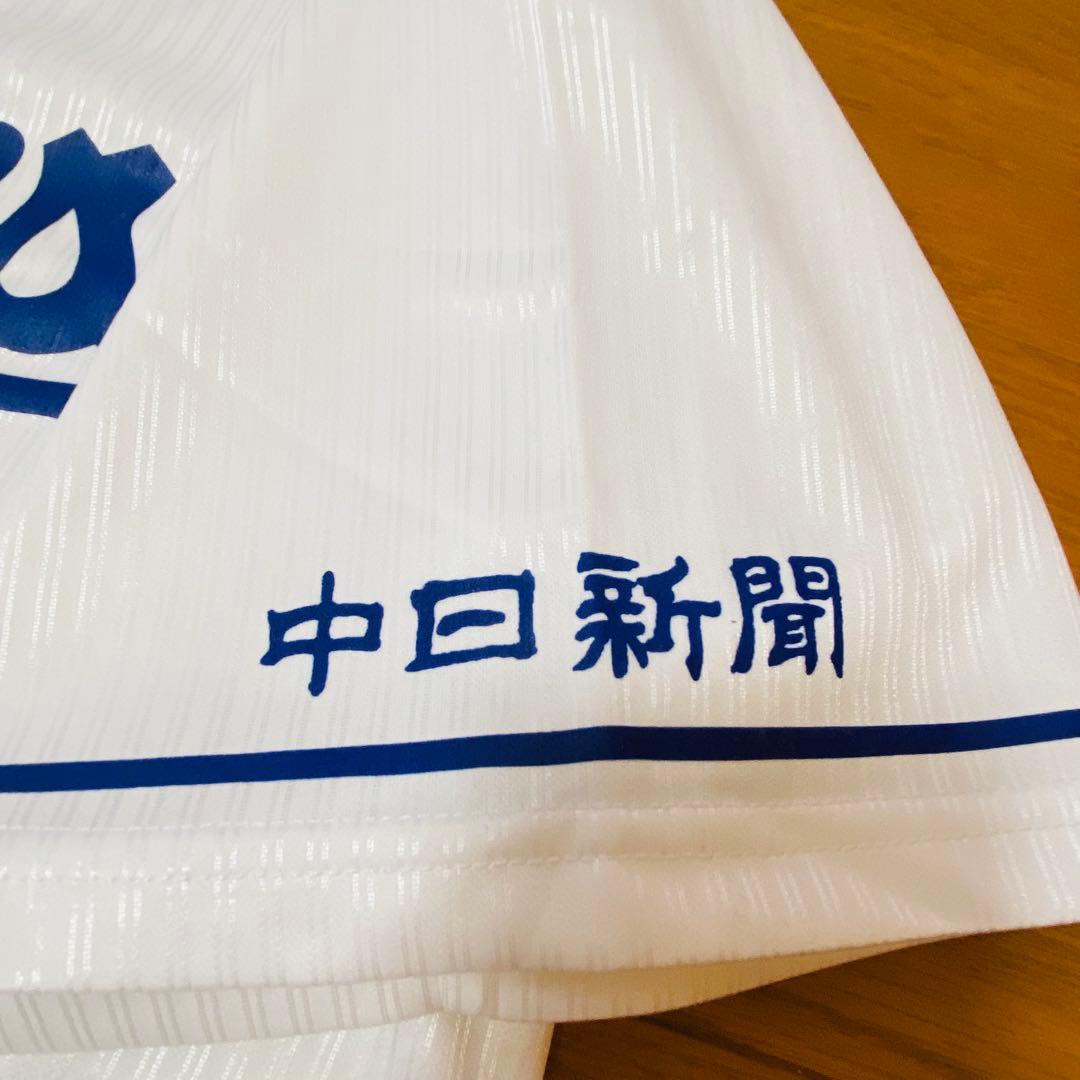 YN-077 中日ドラゴンズ #66 ダヤン•ビシエド選手 サポーターズユニ