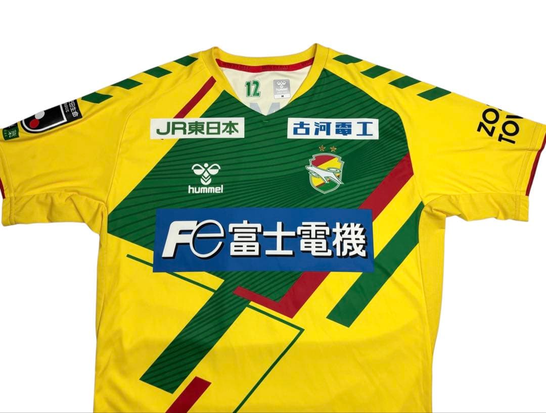 ジェフ千葉 市原 1st ホーム オーセンティック ユニフォーム ヒュンメル
