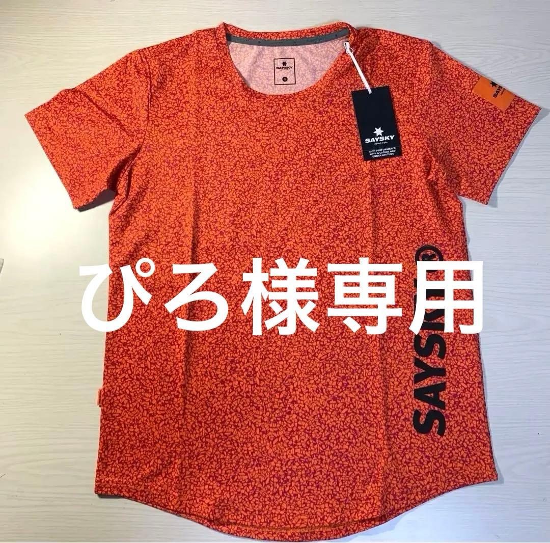 セイスカイ SAYSKY Terazzo Combat Tee S