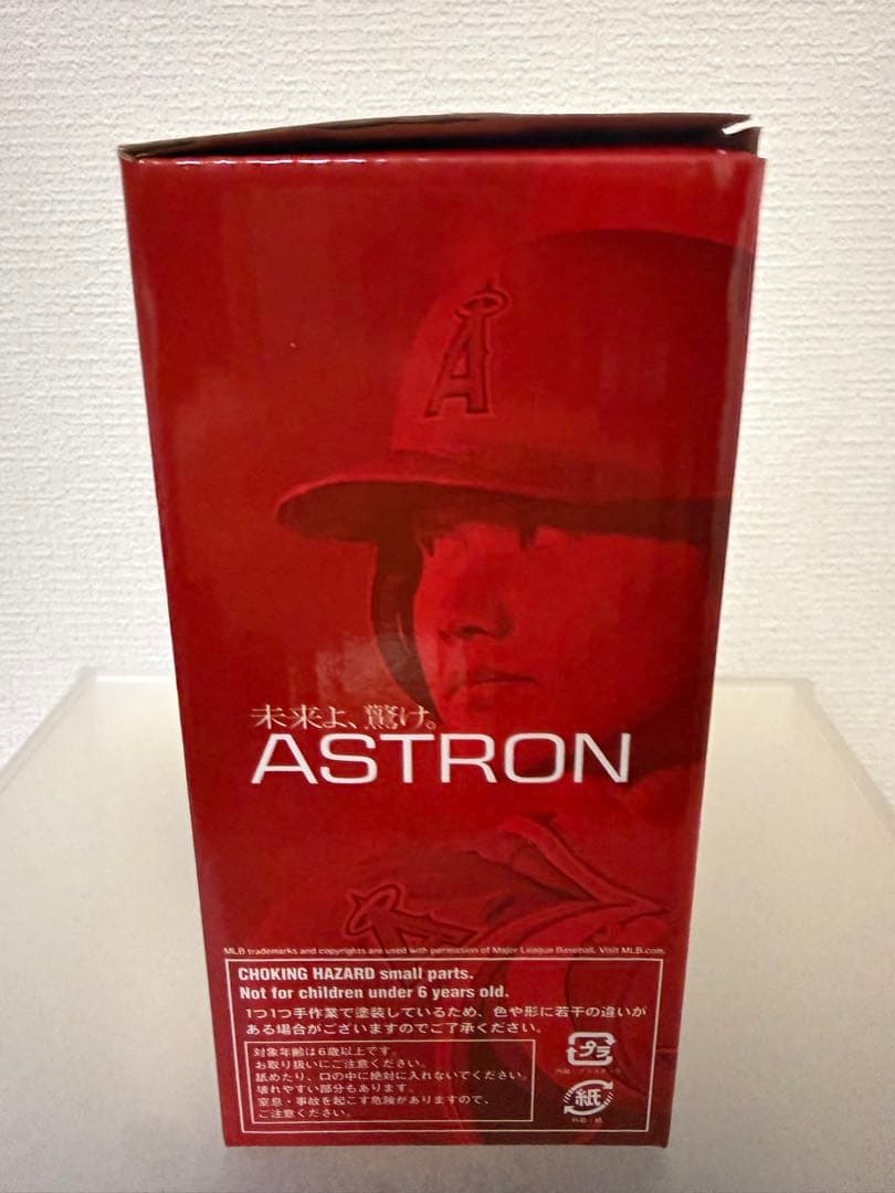 【新品未使用】大谷翔平選手ボブルヘッド　seiko アストロン　➕キーホルダー