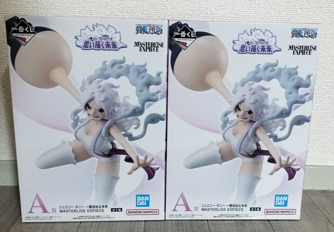 ワンピース　一番くじ　思い描く未来　A賞　ボニー　一番自由な未来　２個セット