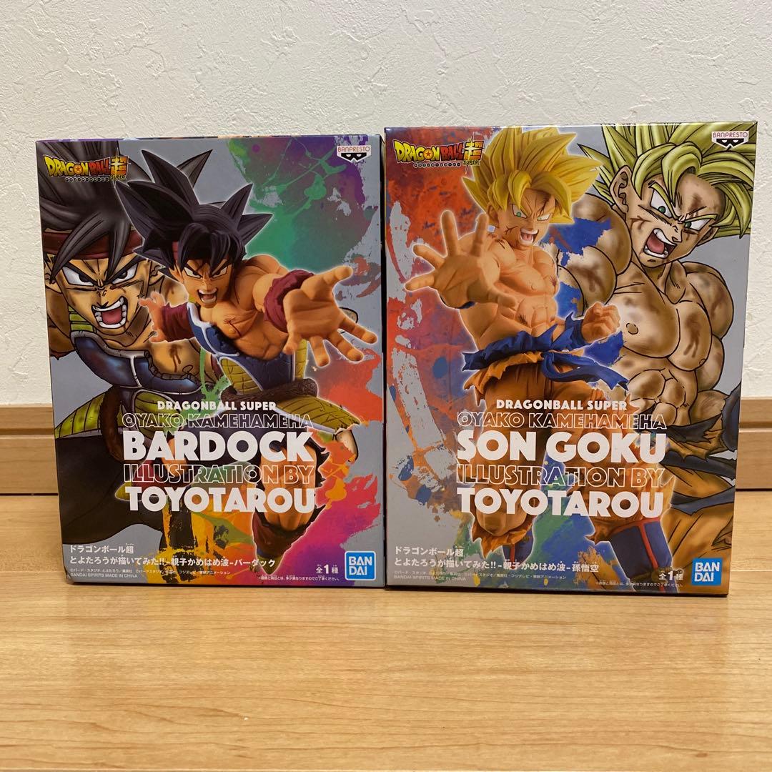 ドラゴンボール Bardock & Son Goku フィギュアセット