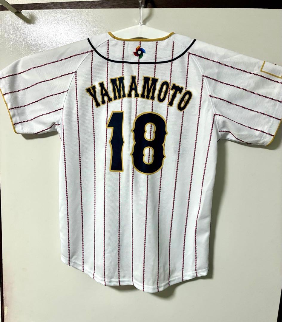 【美品】山本由伸　日本代表ユニフォーム (キッズ)