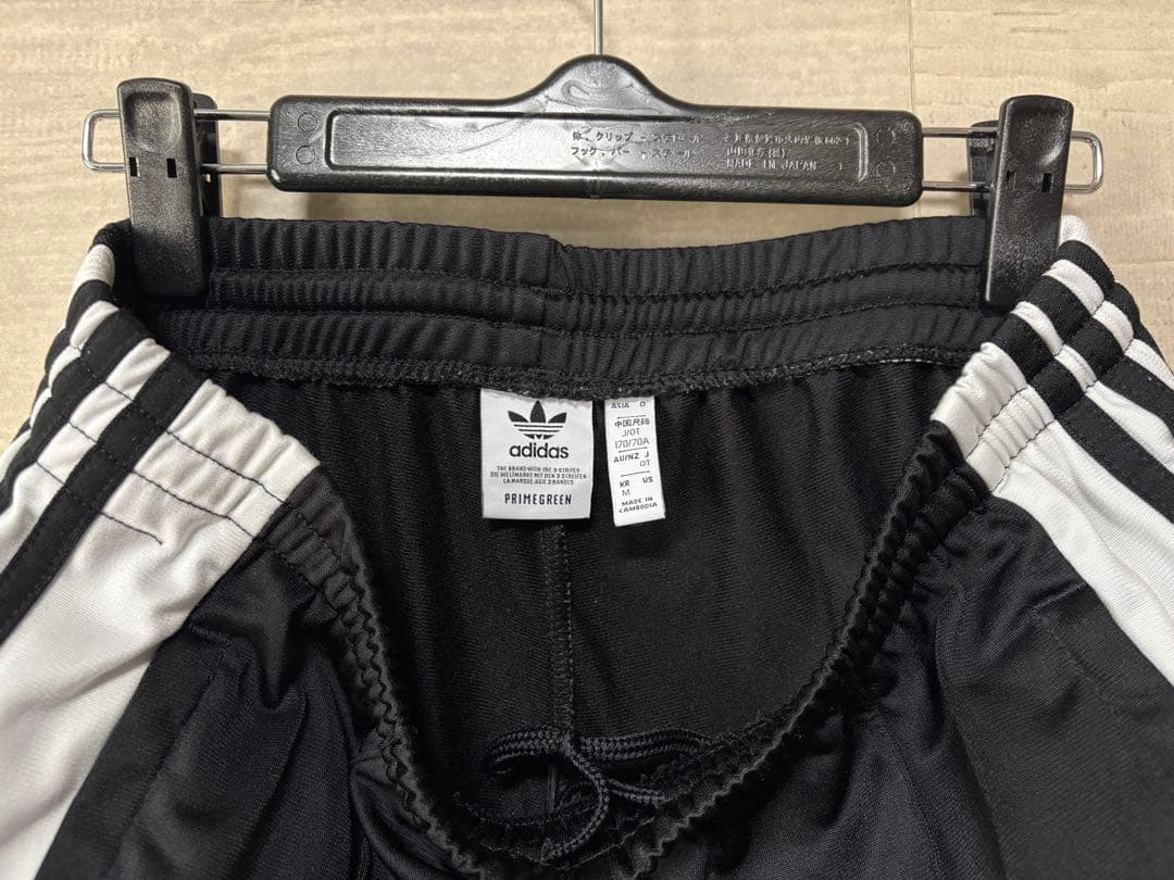 アディダス adidas アディブレイク トラックパンツ スナップパンツ XL