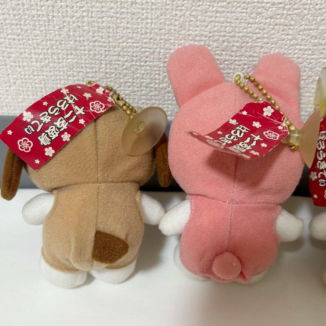ハローキティ マスコット　キーチェーン 着ぐるみ　十二支変身　4つセット