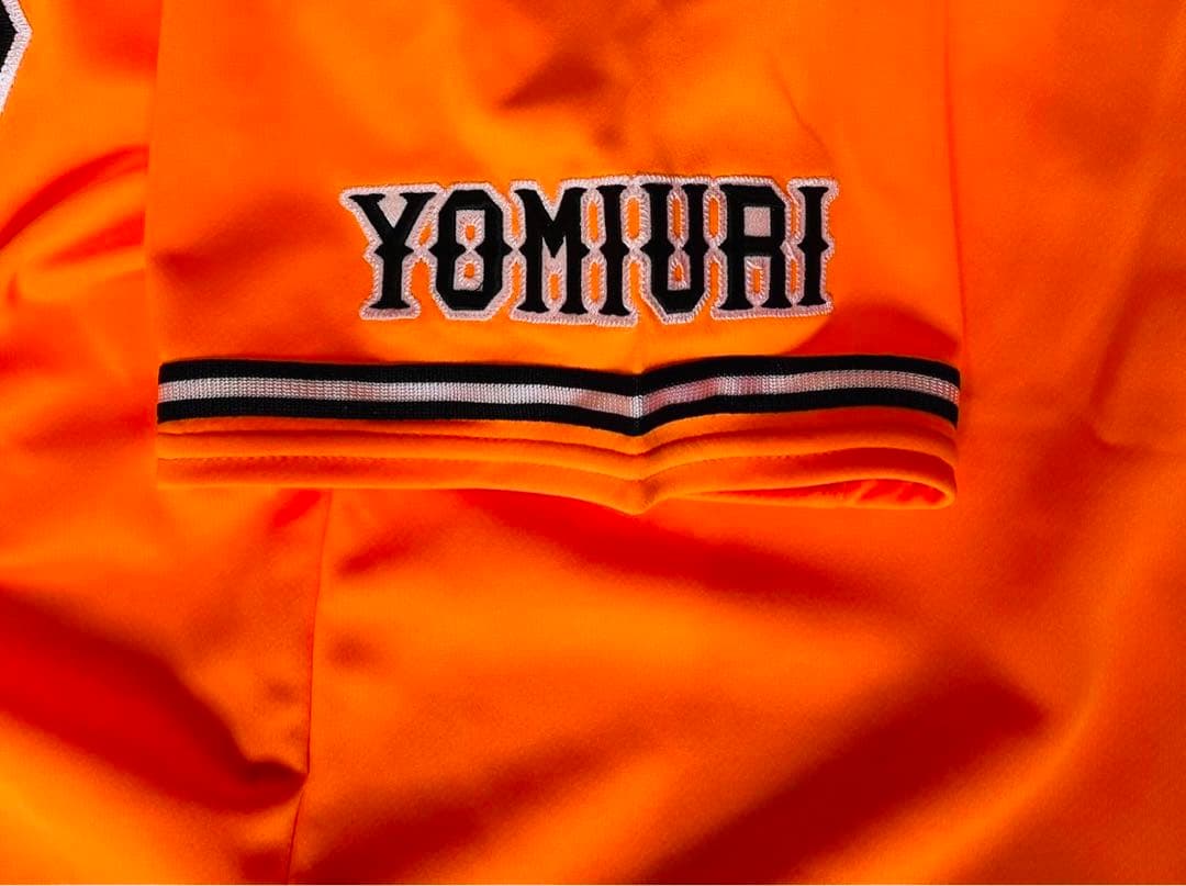 美品 日本製 adidas 巨人 ジャイアンツ 片岡 ユニフォーム