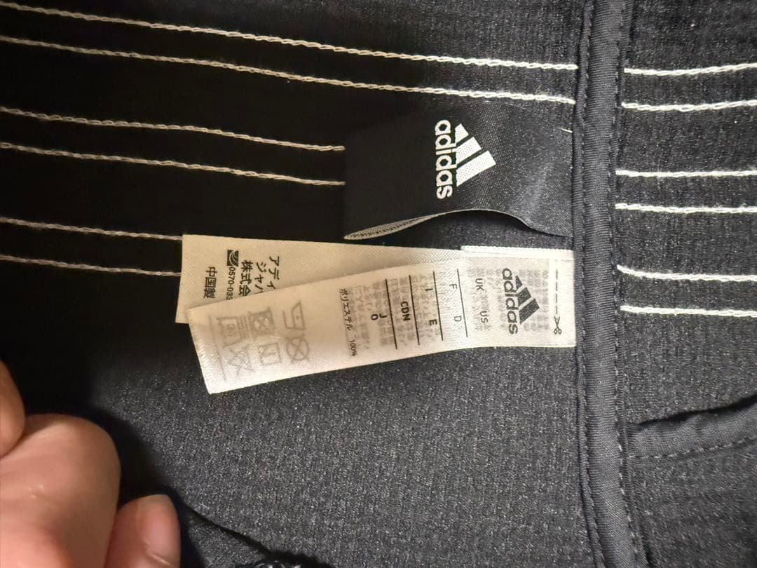 adidasセットアップ限定品