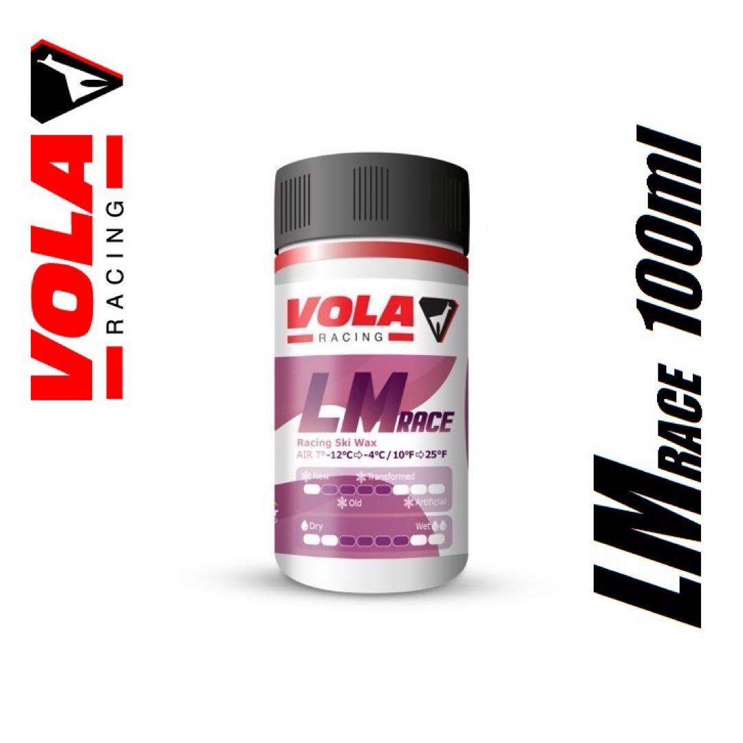 VOLA　LM RACE　リキッド　紫　100ml　 swix hm mx