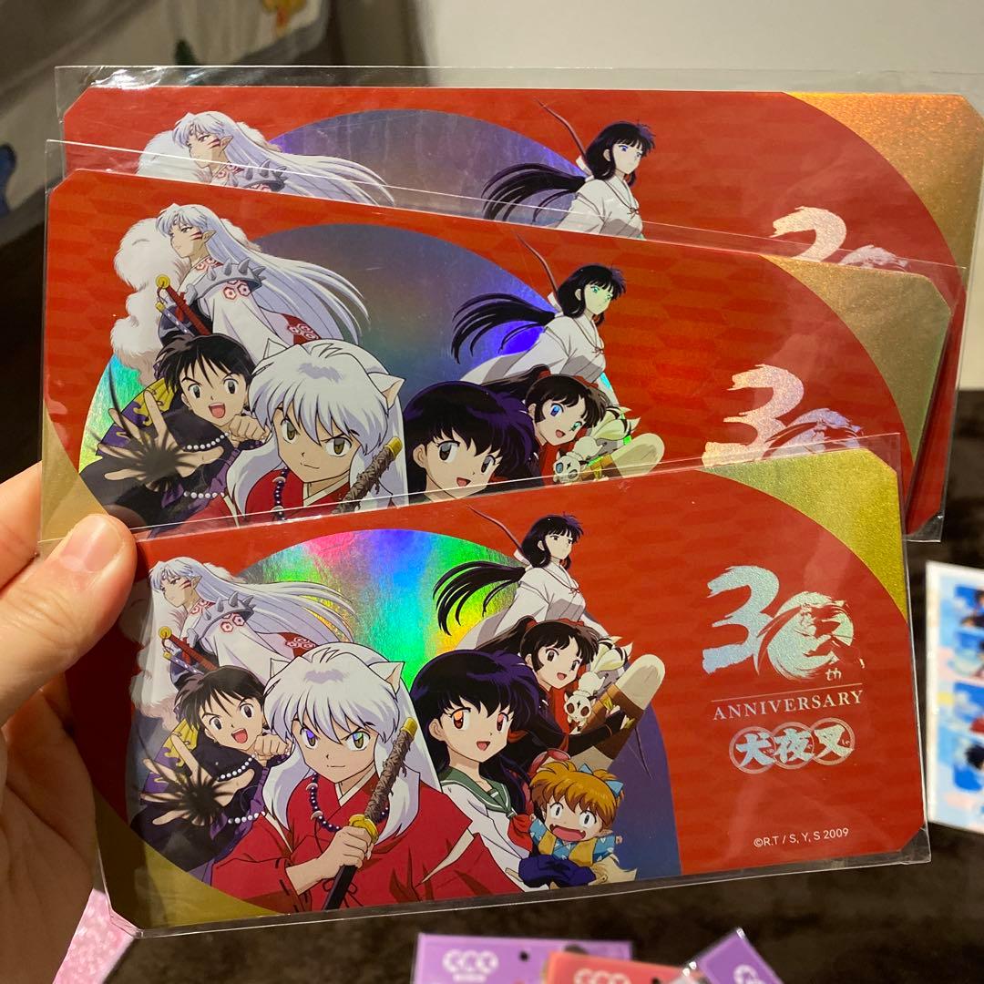 犬夜叉30周年 中国限定 21点
