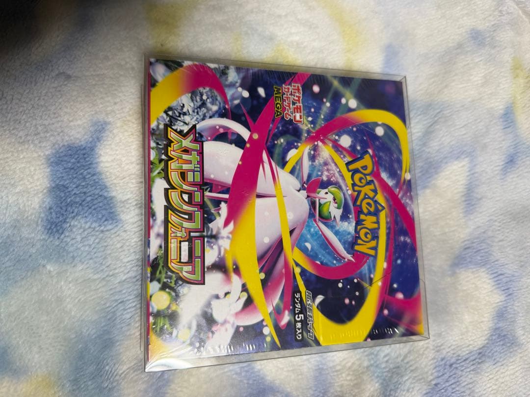 ポケモンカードBOX3セットホワイトフレア、バトルパートナーズ、メガシンフォニア