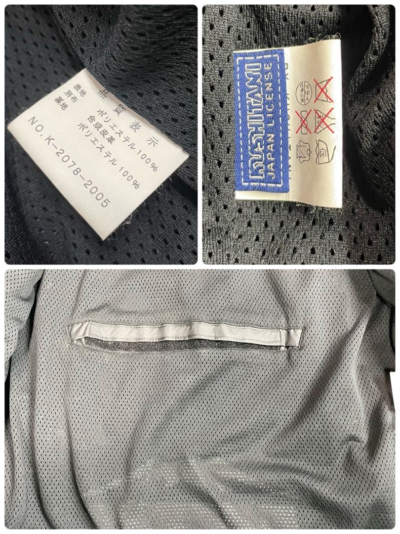 ・クシタニ ヨシムラ メッシュジャケット Lサイズ