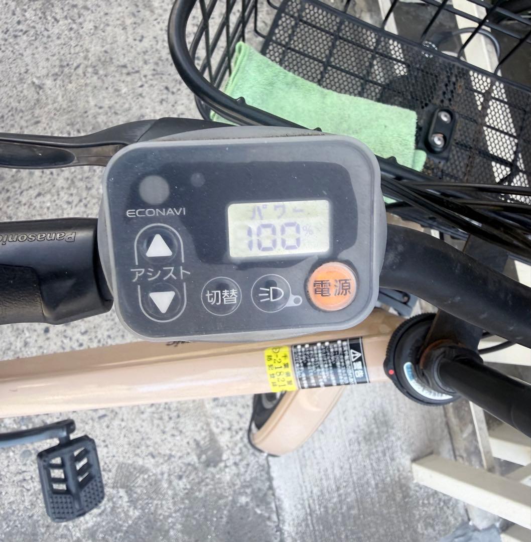 Panasonic 自転車