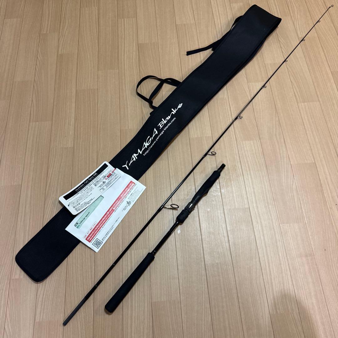 ヤマガブランクスSeaWalk Light Jigging 64L