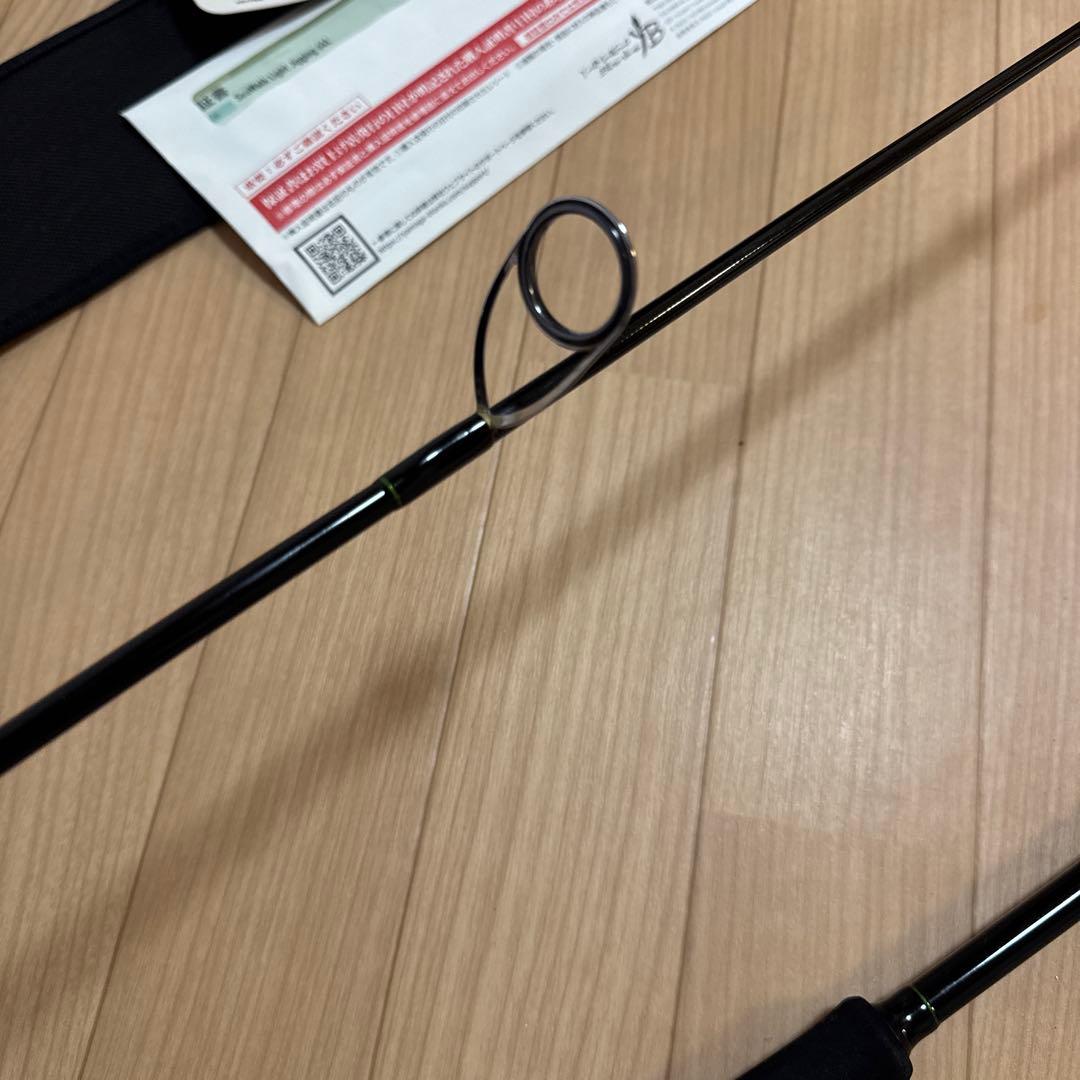 ヤマガブランクスSeaWalk Light Jigging 64L
