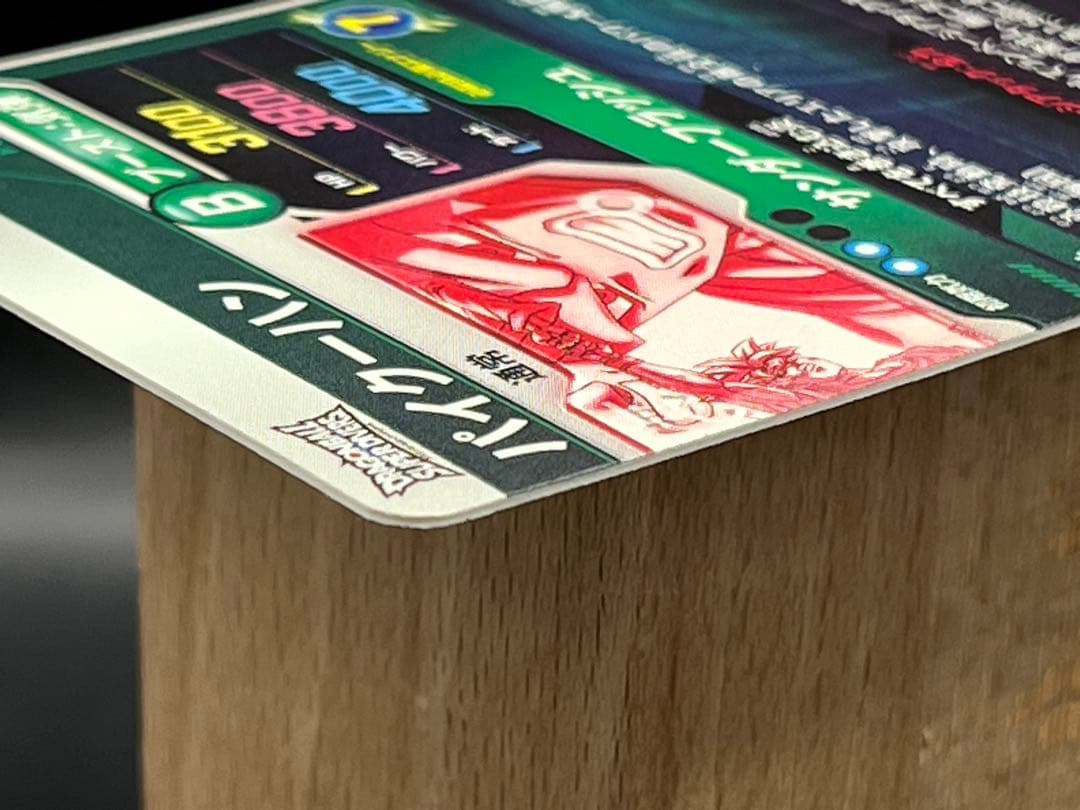 【美品】ダイバーズ SDV6-073 パラレル パイクーハンGDR★