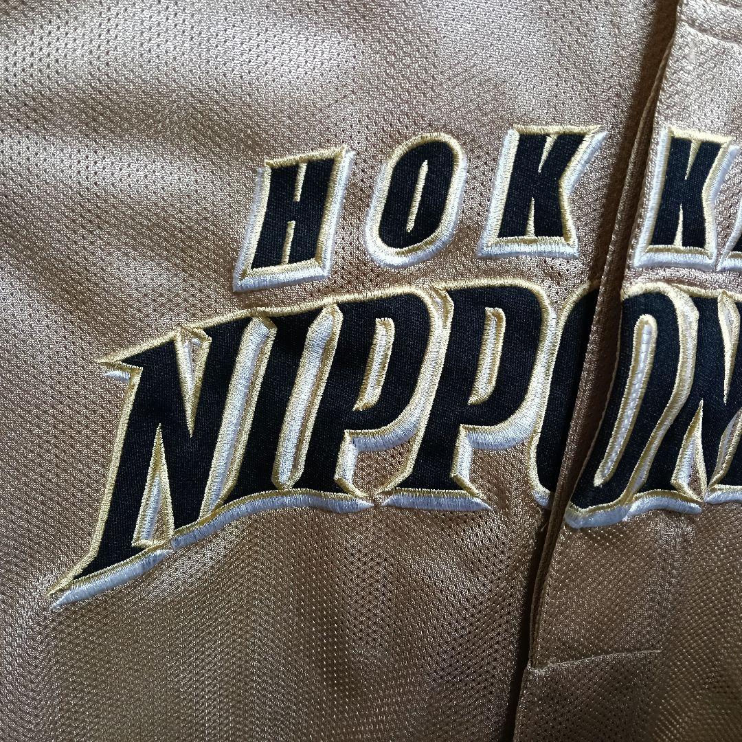 ミズノ製 日本ハムファイターズ 松本剛 ユニフォーム ビジターゴールド／O