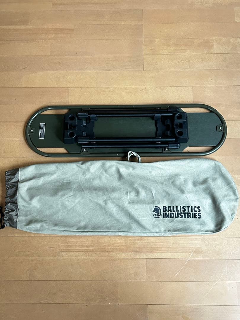 BALLISTICS SBS天板 OD 脚セット 美品