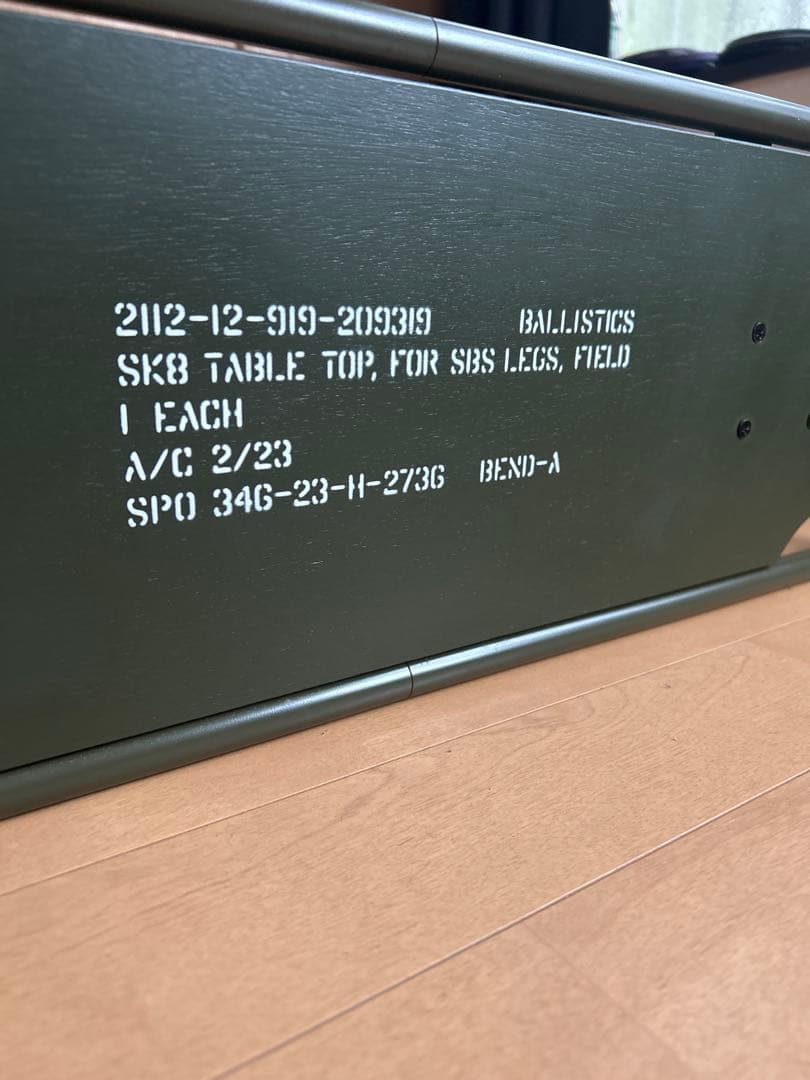 BALLISTICS SBS天板 OD 脚セット 美品