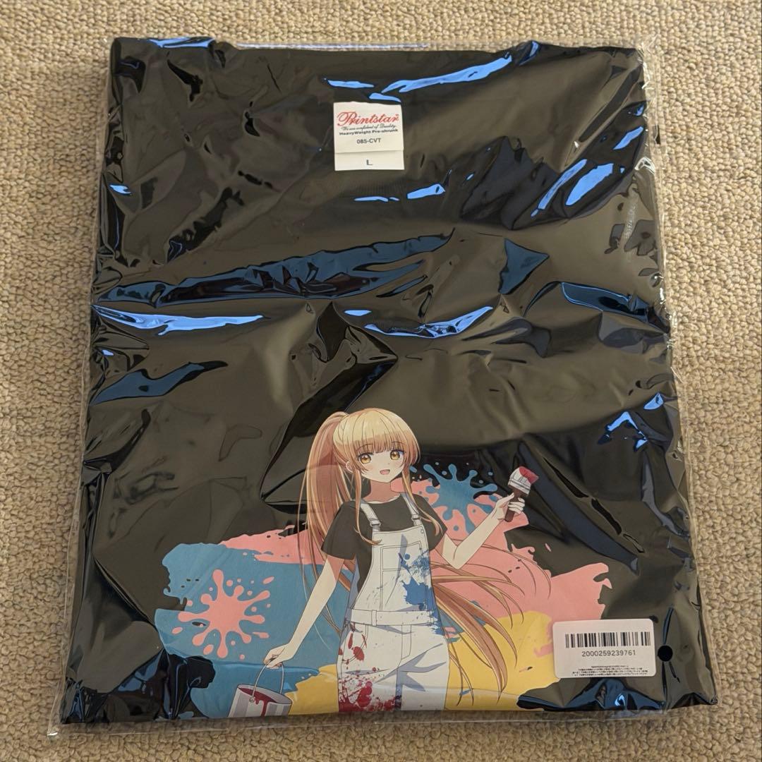 FAMくじ お隣の天使様 A賞 Tシャツ