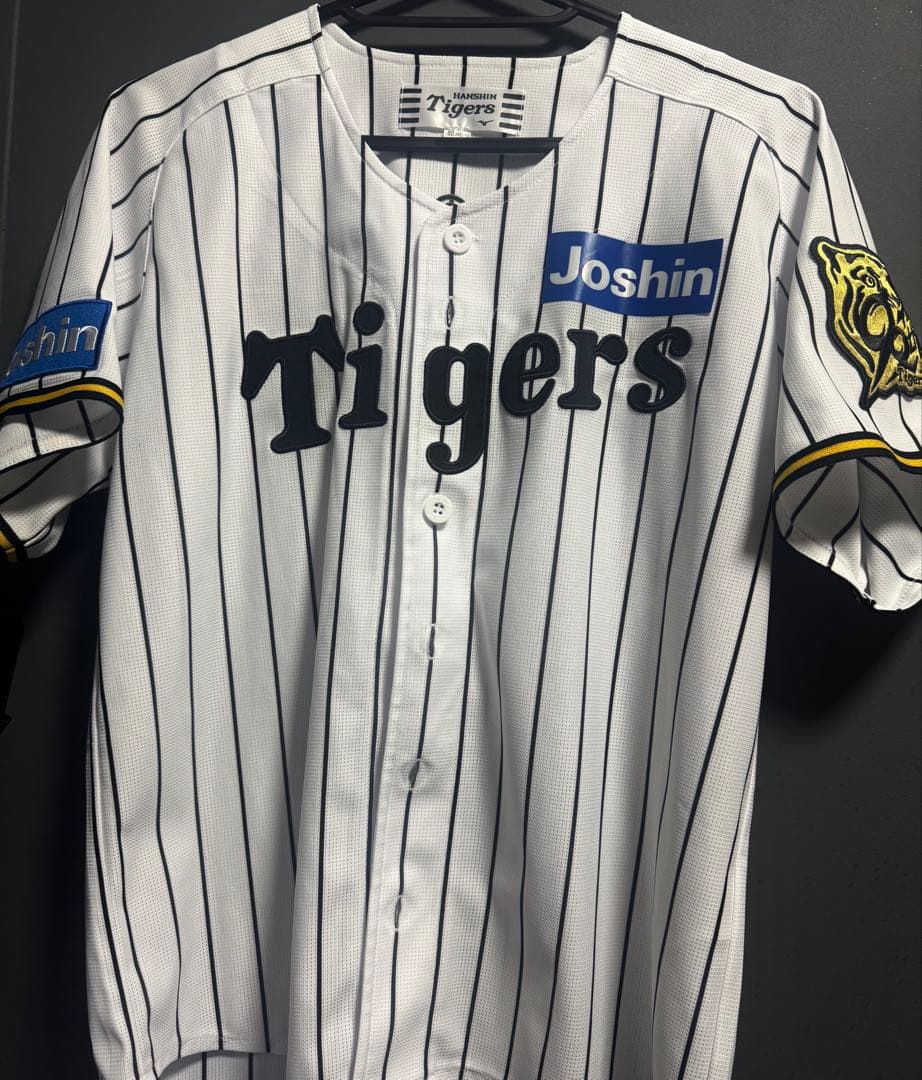 阪神タイガース　レプリカユニフォーム　森下翔太選手　SSサイズ