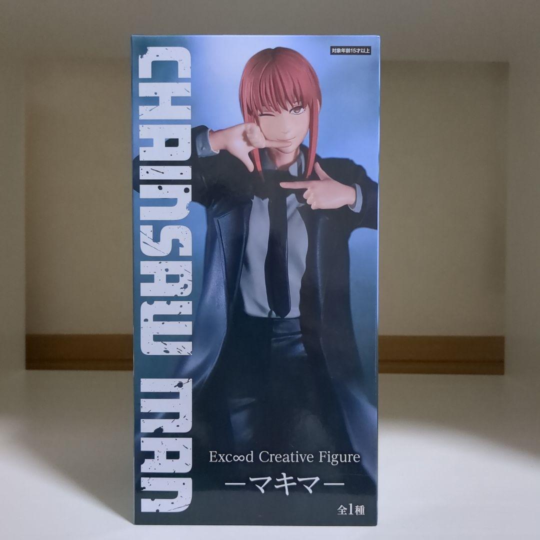 Exc∞d Creative Figure マキマ フィギュア　おまけ付き