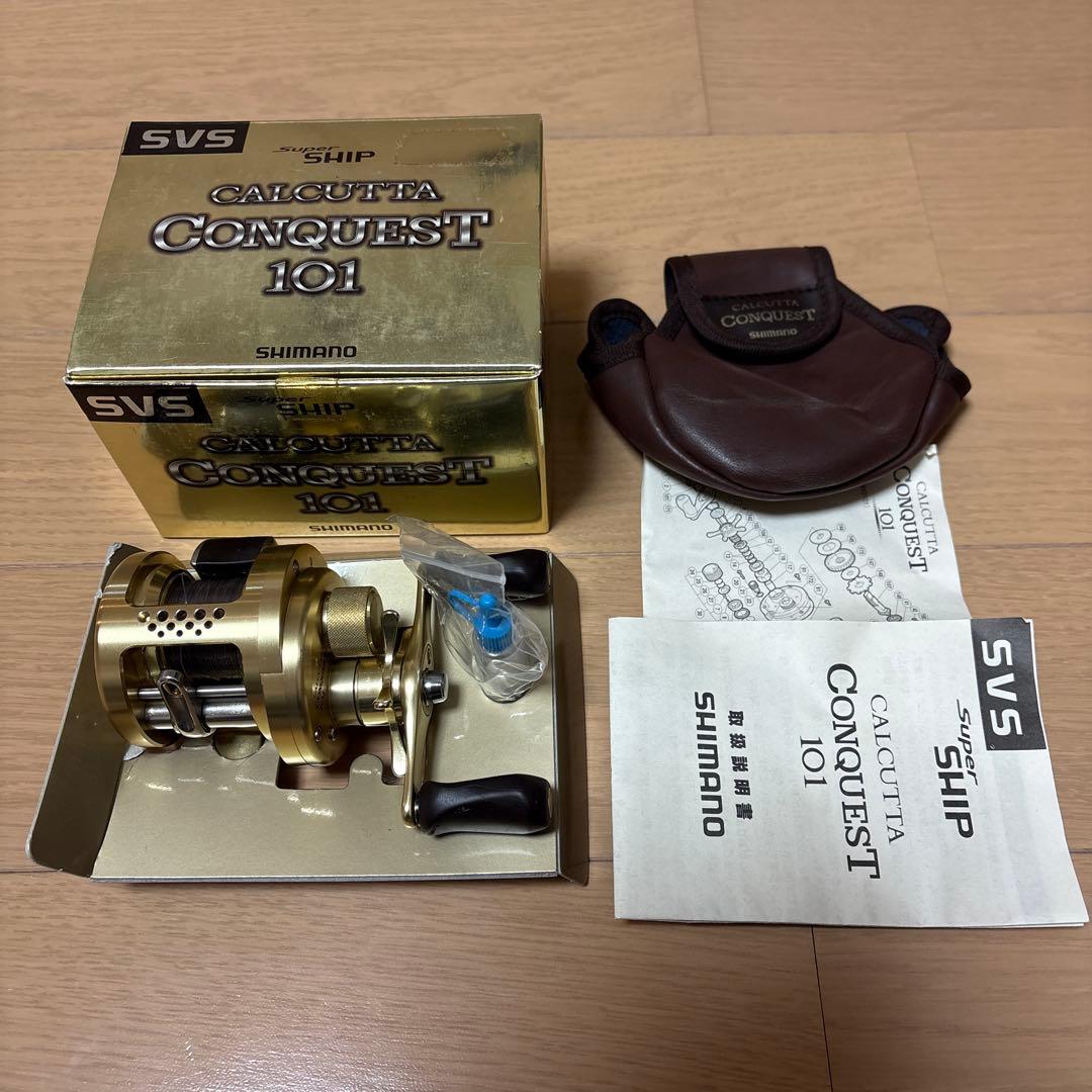 【美品】シマノ カルカッタコンクエスト101