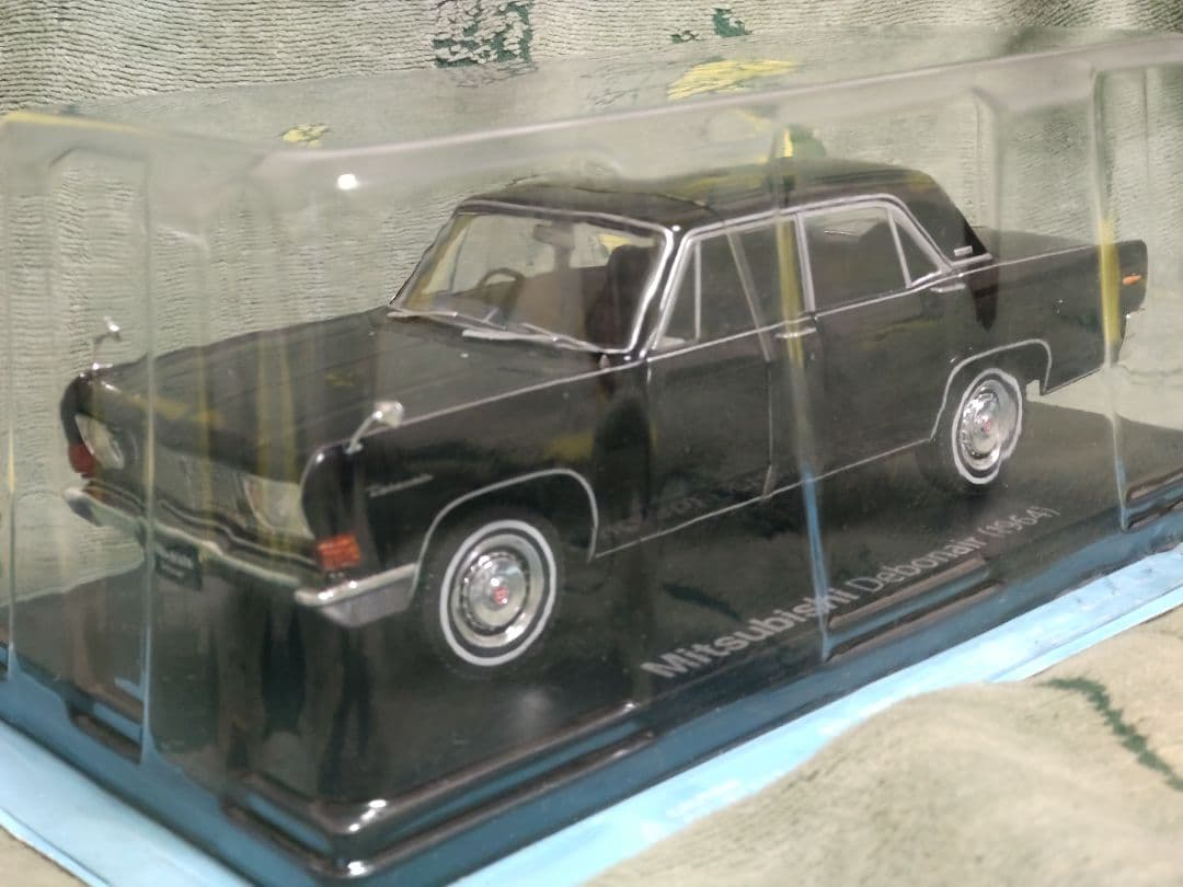国産名車コレクション三菱デボネア(1964) 1/24