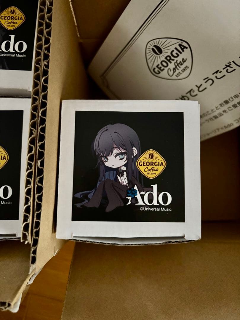 ジョージア Ado 珈琲専科 ペアマグセット 4個 5個 非売品 当選品