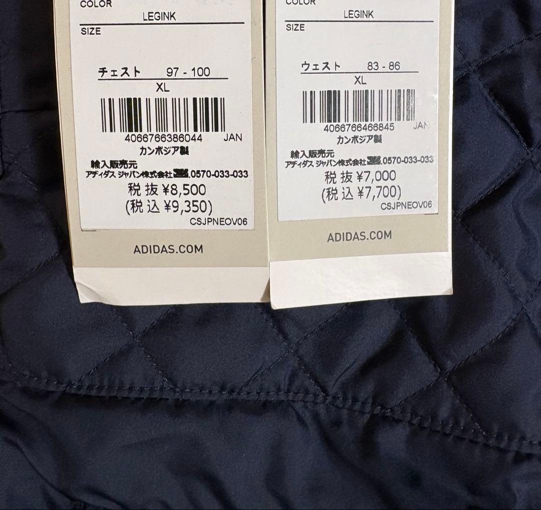 アディダス　裏起毛　ウインドブレーカー上下 メンズXL ネイビー　新品未使用