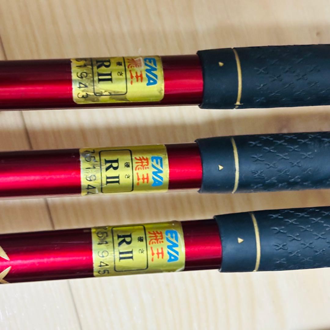 ENA 美品 7本セット フレックスR II
