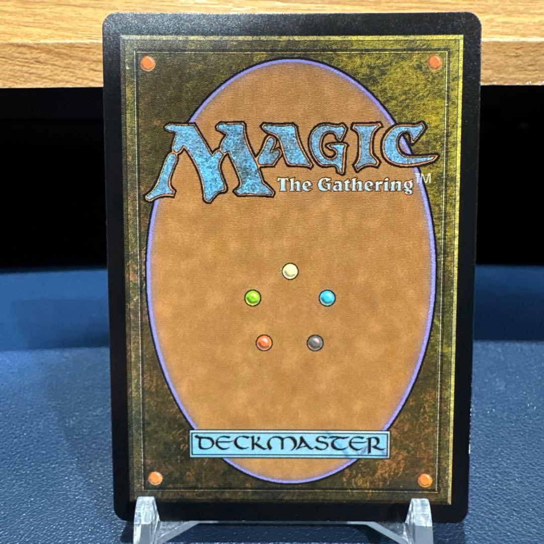 MTG 稲妻のすね当て Lightning Greaves 部分光沢MPS