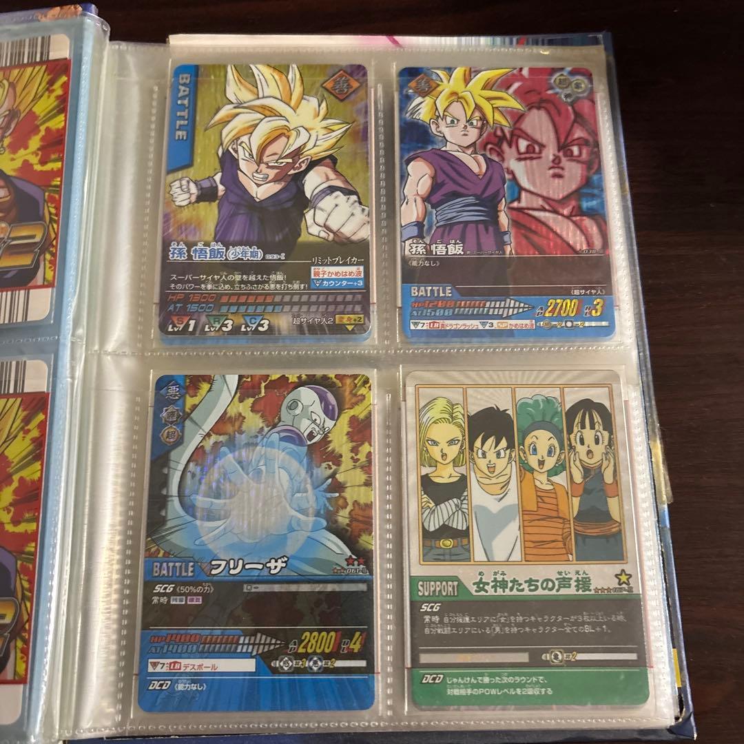 希少　爆レア　ドラゴンボールZ　カードダス　初期