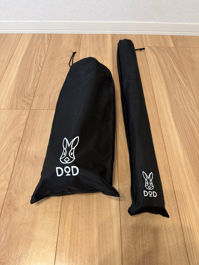 ☆美品☆ DOD ステルスエックス