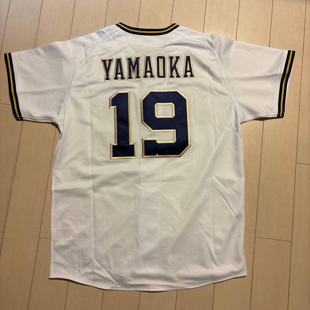 山岡泰輔　オリックスバファローズ公式レプリカユニフォーム L