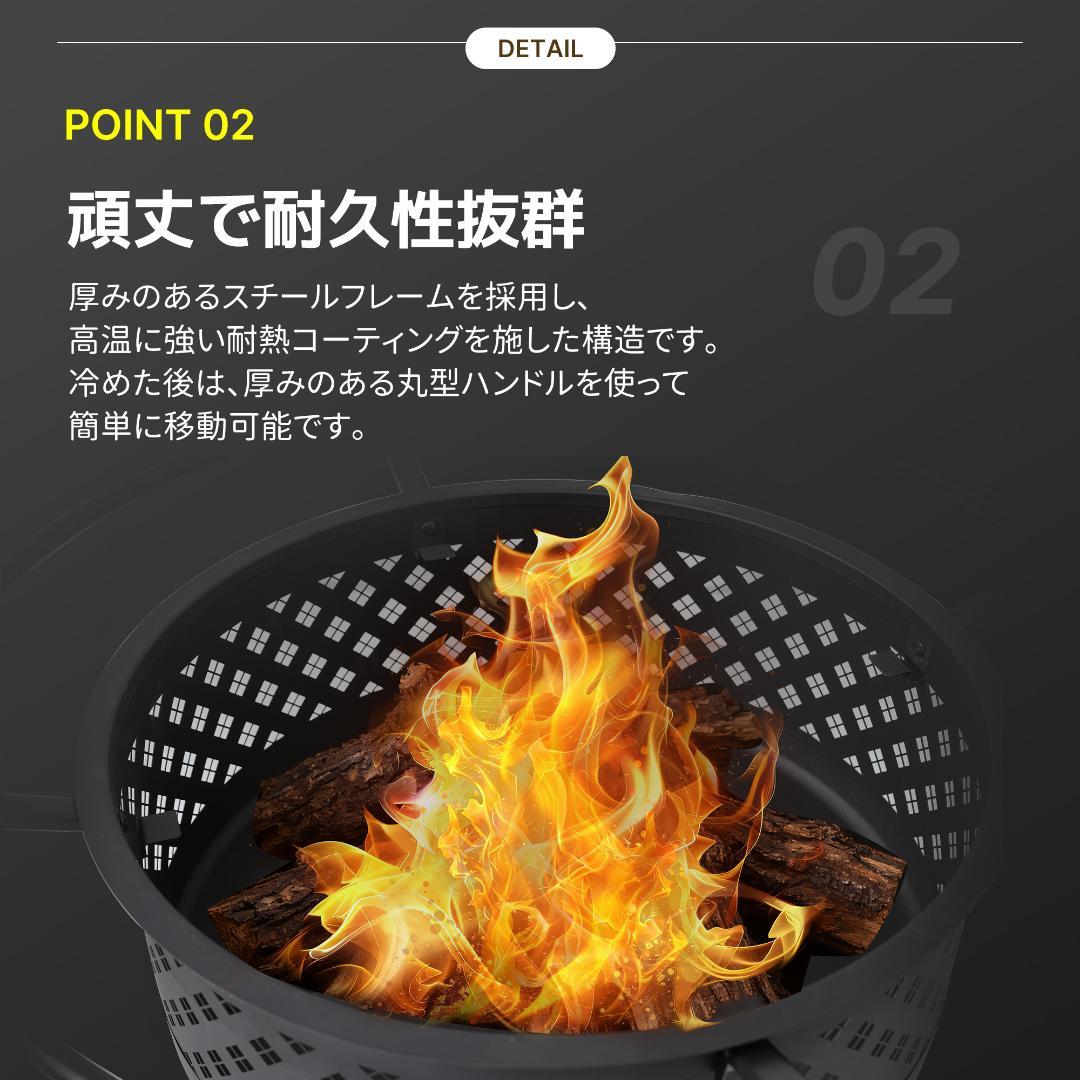 ファイヤーピット 焚き火台 バーベキューコンロ 焚火台 アウトドア【ブラック】