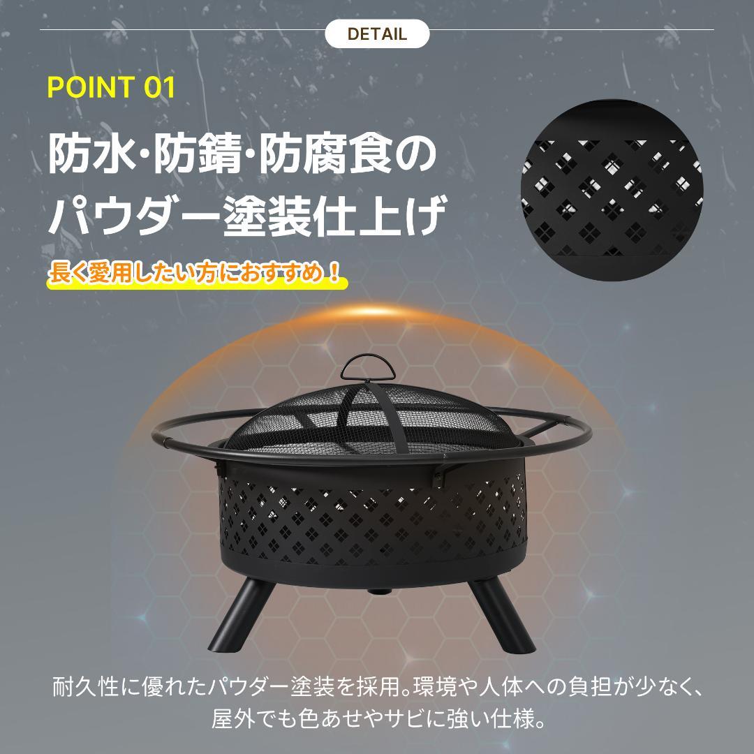 ファイヤーピット 焚き火台 バーベキューコンロ 焚火台 アウトドア【ブラック】