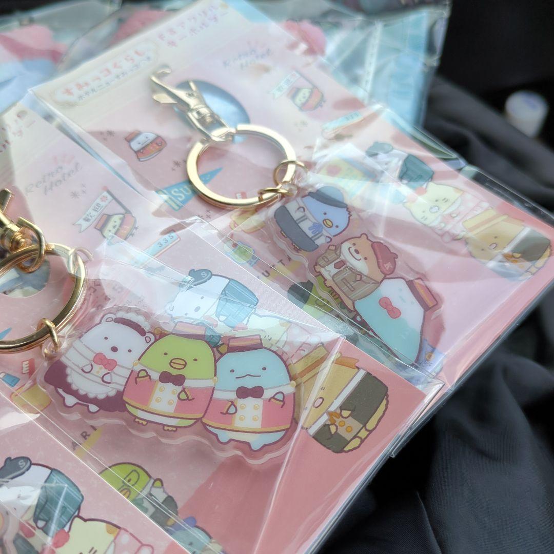 すみっコぐらし ぬいぐるみ＆キーホルダー＆靴下＆ウォールポケットのセット♡