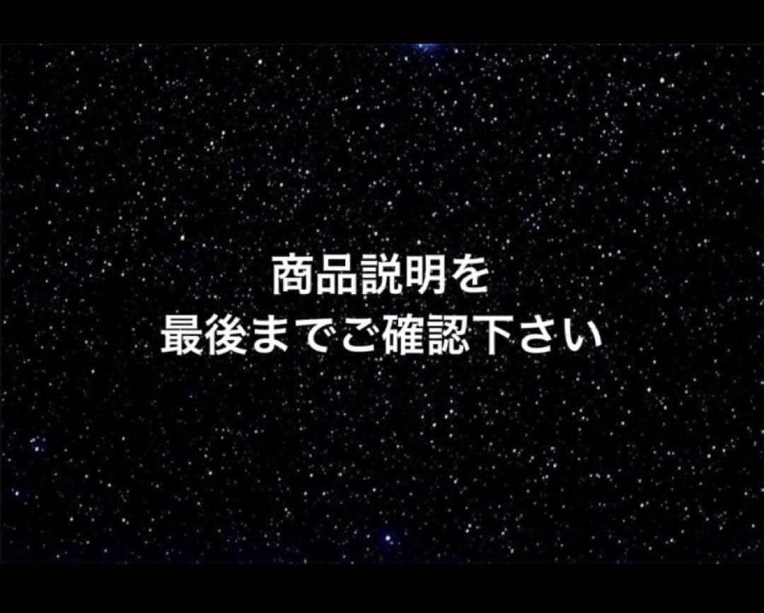 呪術廻戦 PLAZA Chair:Black 乙骨憂太 アクリルスタンド セット