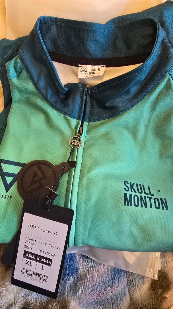 Monton［モントン］男性用ウインターサイクルジャージ　XL